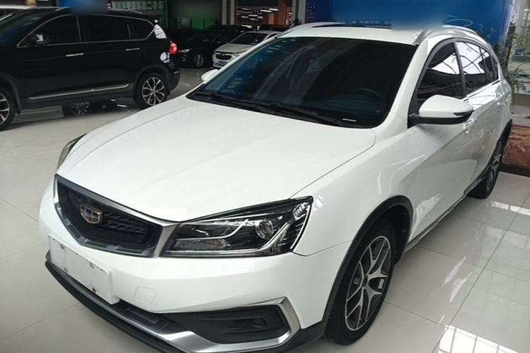 Used Geely Auto Vision S1 2019 Upgraded Model 1.5L CVT Luxury Version Guazi used car, China used car export, Used car for sale, Used  cars, Cheapest cars for sale
