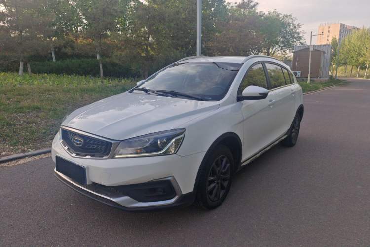 Used Geely Auto Vision S1 2019 Upgraded Model 1.5L CVT Asian Games Edition Guazi used car, China used car export, Used car for sale, Used  cars, Cheapest cars for sale