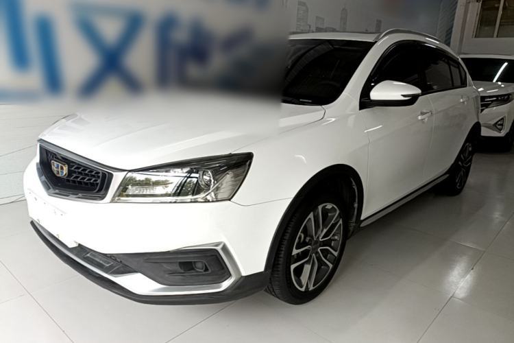 Used Geely Auto Vision S1 2019 Upgraded Model 1.5L Manual Elite Version Guazi used car, China used car export, Used car for sale, Used Geely Auto cars, Cheapest cars for sale