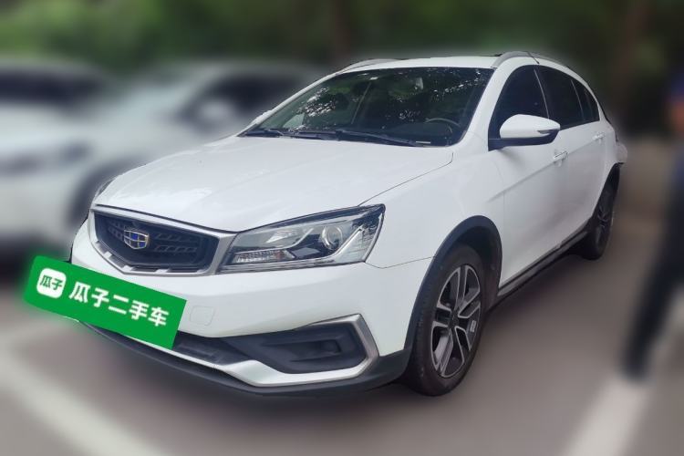 Ojetý Geely Auto Vision S1 2019 Upgraded Model 1.5L Manual Elite Version Guazi used car, China used car export, Used car for sale, Used cars, Cheapest cars for sale