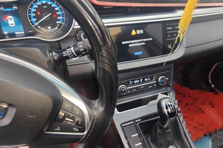 Used Geely Auto Vision S1 2019 Upgraded Model 1.5L Manual Elite Version Audio And AC Panel