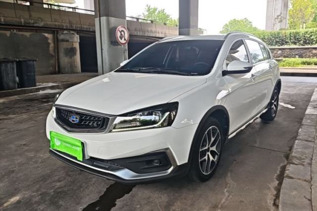 Used Geely Auto Vision S1 2019 Upgraded Model 1.5L CVT Luxury Version