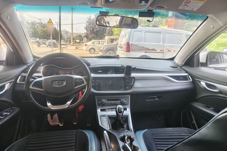 Used Geely Auto Vision S1 2019 Upgraded Model 1.5L Manual Elite Version Center Console