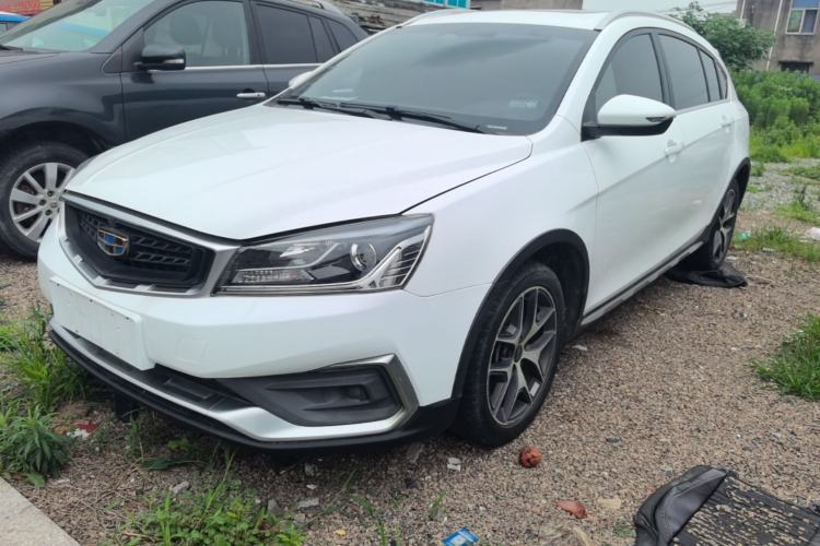 Used Geely Auto Vision S1 2019 Upgraded Model 1.5L CVT Luxury Version Guazi used car, China used car export, Used car for sale, Used cars, Cheapest cars for sale