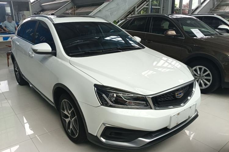 Used Geely Auto Vision S1 2019 Upgraded Model 1.5L CVT Luxury Version Exterior 1