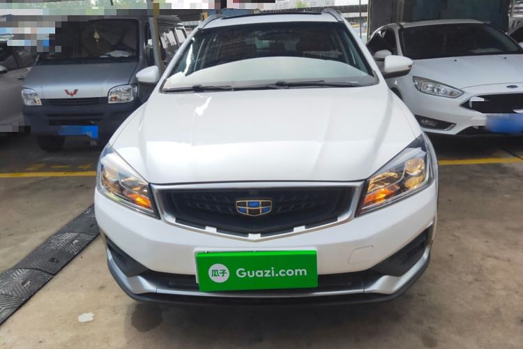 Used Geely Auto Vision S1 2019 Upgraded Model 1.5L CVT Luxury Version Exterior 1