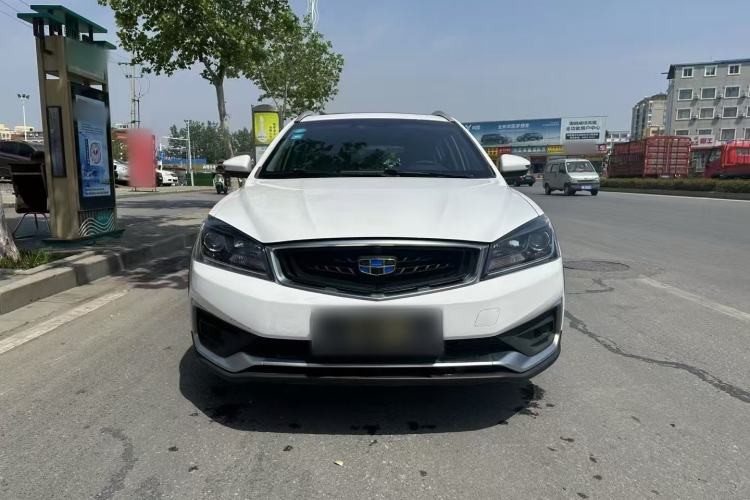 Used Geely Auto Vision S1 2019 Upgraded Model 1.5L CVT Luxury Version Exterior 1