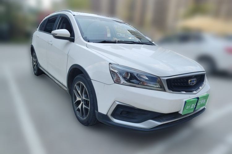 Used Geely Auto Vision S1 2019 Upgraded Model 1.5L CVT Luxury Version Exterior 2