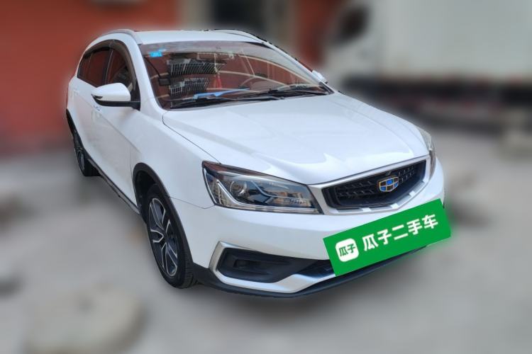 Used Geely Auto Vision S1 2019 Upgraded Model 1.5L Manual Elite Version Exterior 2