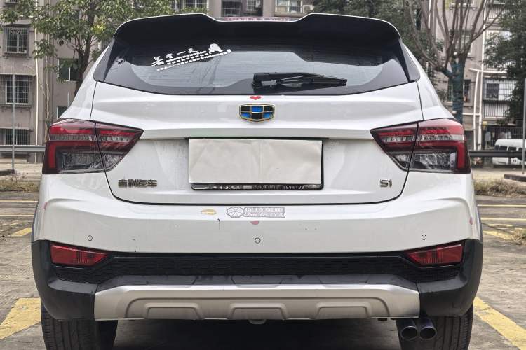 Used Geely Auto Vision S1 2019 Upgraded Model 1.5L CVT Luxury Version Exterior 4