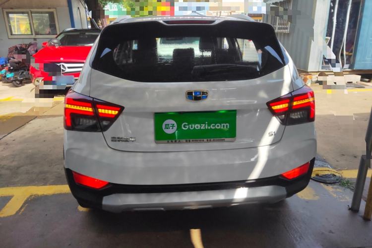 Used Geely Auto Vision S1 2019 Upgraded Model 1.5L CVT Luxury Version Exterior 4