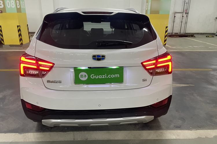 Used Geely Auto Vision S1 2019 Upgraded Model 1.5L CVT Luxury Version Exterior 4