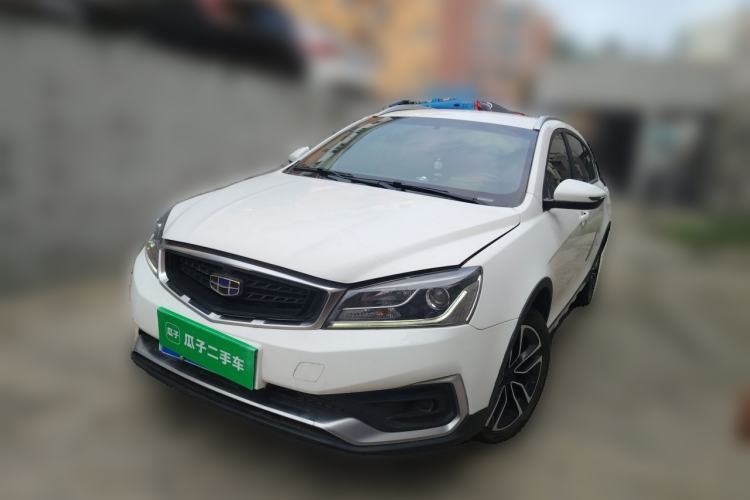 Used Geely Auto Vision S1 2019 Upgraded Model 1.5L Manual Happiness Edition Guazi used car, China used car export, Used car for sale, Used cars, Cheapest cars for sale