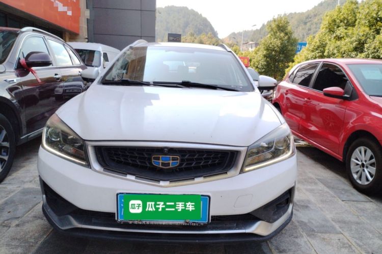 Used Geely Auto Vision S1 2019 Upgraded Model 1.5L CVT Luxury Version Front