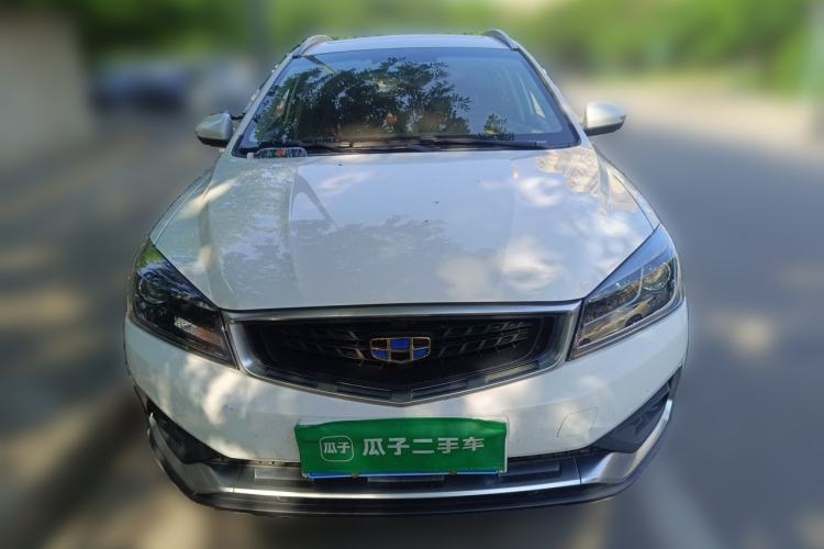 Used Geely Auto Vision S1 2019 Upgraded Model 1.5L CVT Luxury Version Front