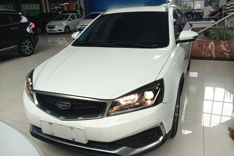 Used Geely Auto Vision S1 2019 Upgraded Model 1.5L CVT Luxury Version Front