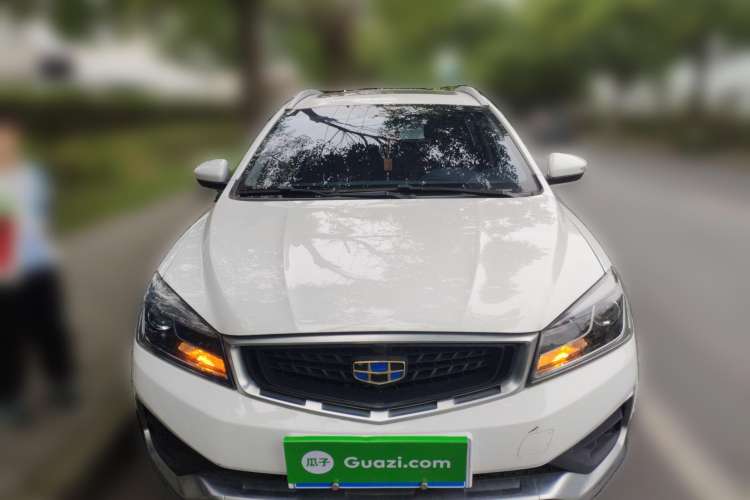 Used Geely Auto Vision S1 2019 Upgraded Model 1.5L CVT Luxury Version Front