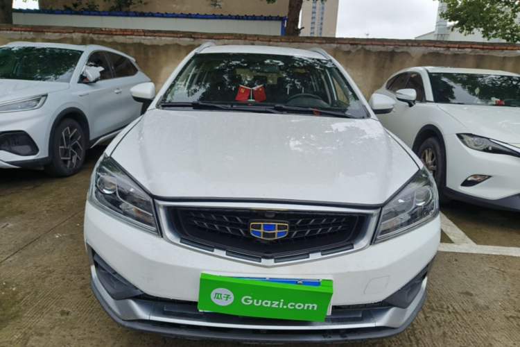 Used Geely Auto Vision S1 2019 Upgraded Model 1.5L Manual Elite Version Front