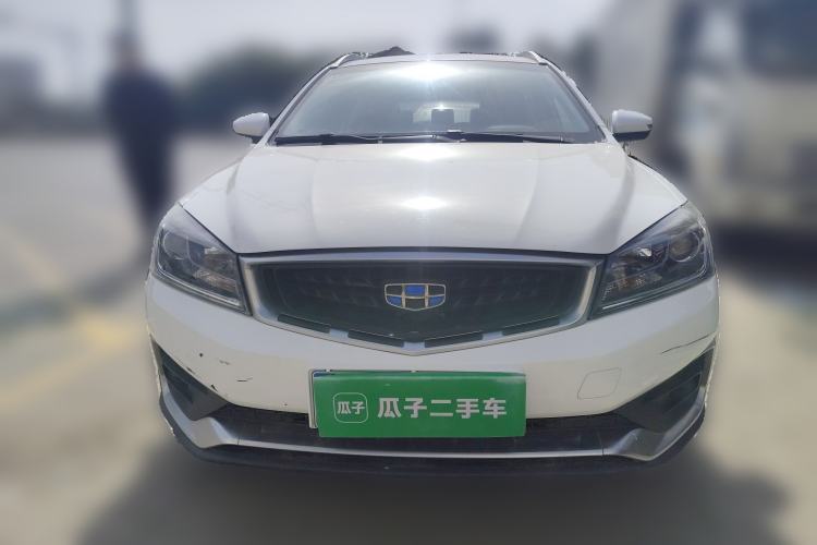Used Geely Auto Vision S1 2019 Upgraded Model 1.5L CVT Luxury Version Front