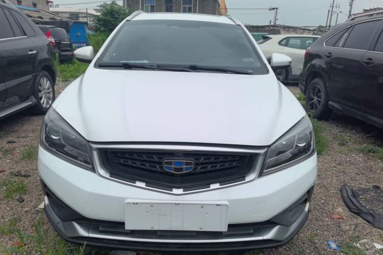 Used Geely Auto Vision S1 2019 Upgraded Model 1.5L CVT Luxury Version Front