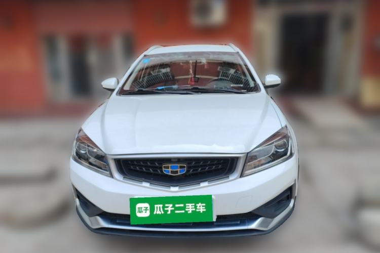 Used Geely Auto Vision S1 2019 Upgraded Model 1.5L Manual Elite Version Front