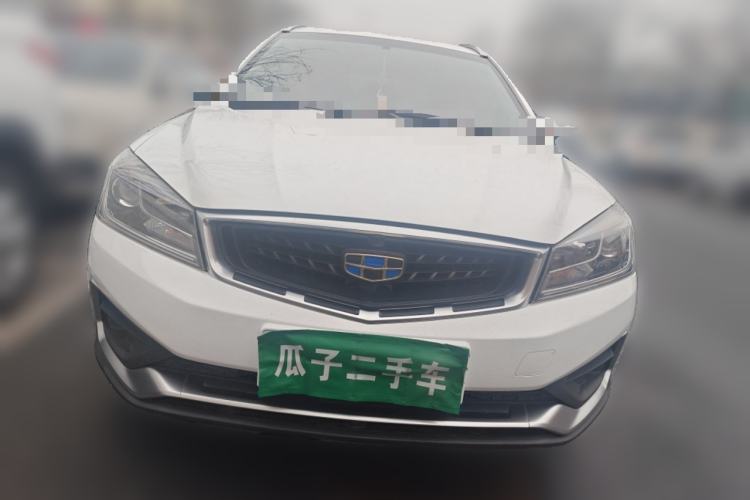 Used Geely Auto Vision S1 2019 Upgraded Model 1.5L Manual Elite Version Front
