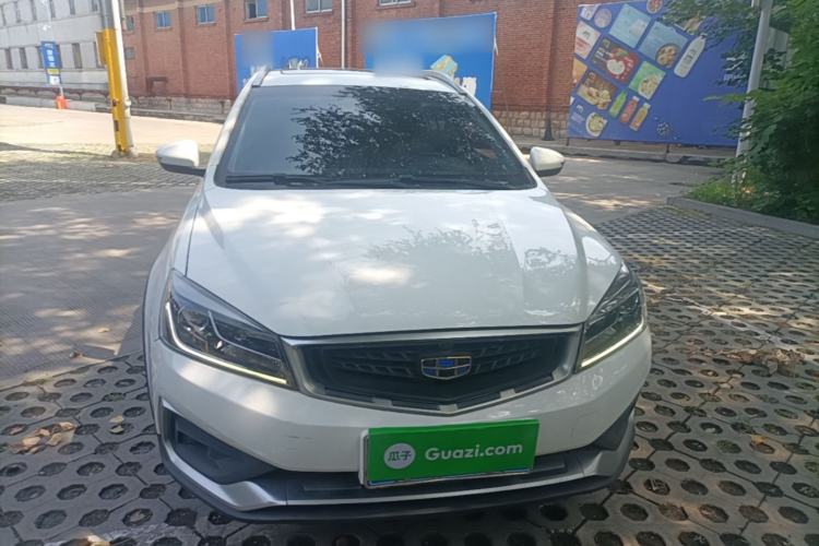 Used Geely Auto Vision S1 2019 Upgraded Model 1.5L CVT Luxury Version Front
