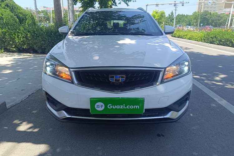 Used Geely Auto Vision S1 2019 Upgraded Model 1.5L Manual Happiness Edition Front