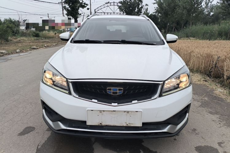 Used Geely Auto Vision S1 2019 Upgraded Model 1.5L CVT Luxury Version Front