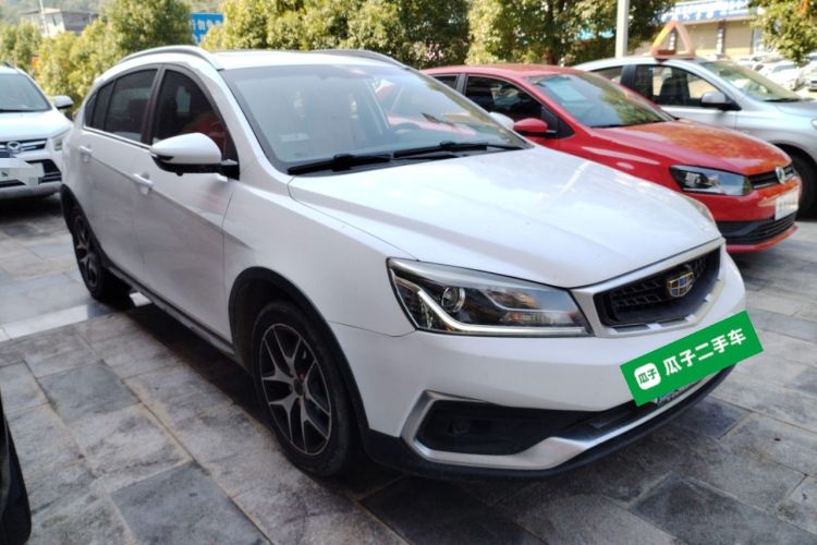 Used Geely Auto Vision S1 2019 Upgraded Model 1.5L CVT Luxury Version Front Right 45 Deg