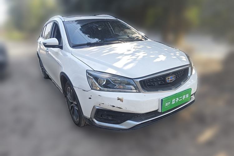 Used Geely Auto Vision S1 2019 Upgraded Model 1.5L Manual Elite Version Front Right 45 Deg