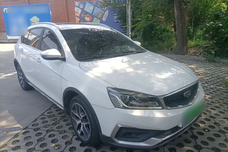 Used Geely Auto Vision S1 2019 Upgraded Model 1.5L CVT Luxury Version Front Right 45 Deg