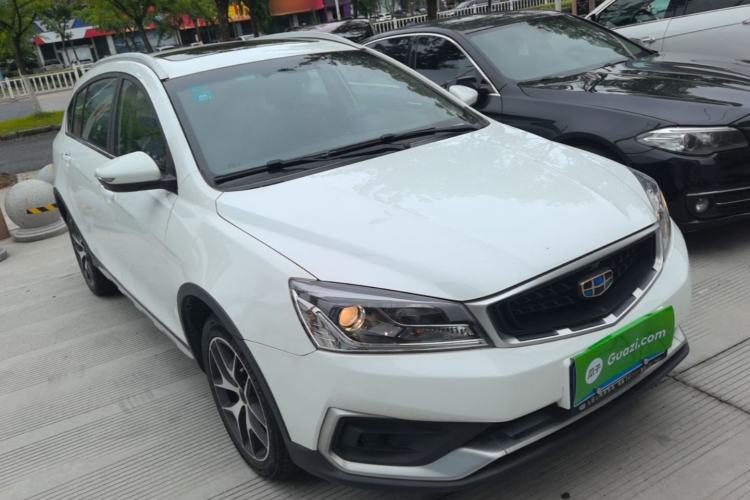Used Geely Auto Vision S1 2019 Upgraded Model 1.5L CVT Luxury Version Front Right 45 Deg