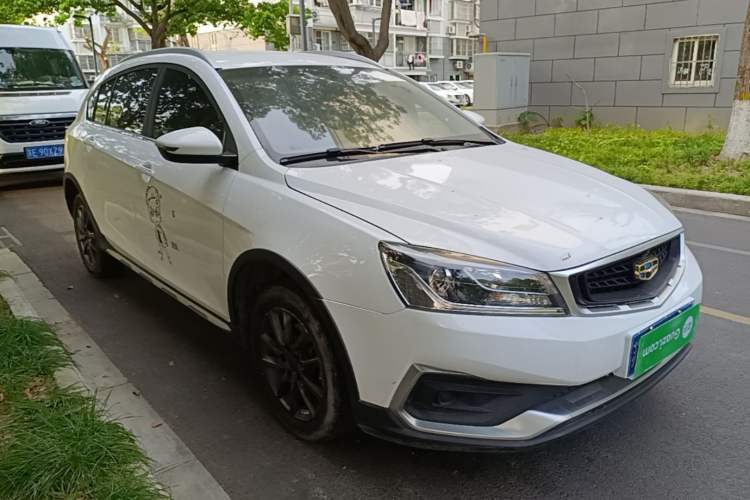 Used Geely Auto Vision S1 2019 Upgraded Model 1.5L CVT Asian Games Edition Front Right 45 Deg