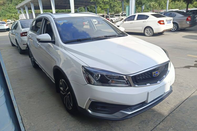 Used Geely Auto Vision S1 2019 Upgraded Model 1.5L Manual Elite Version Front Right 45 Deg