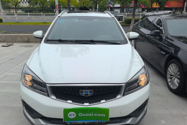Used Geely Auto Vision S1 2019 Upgraded Model 1.5L CVT Luxury Version Front