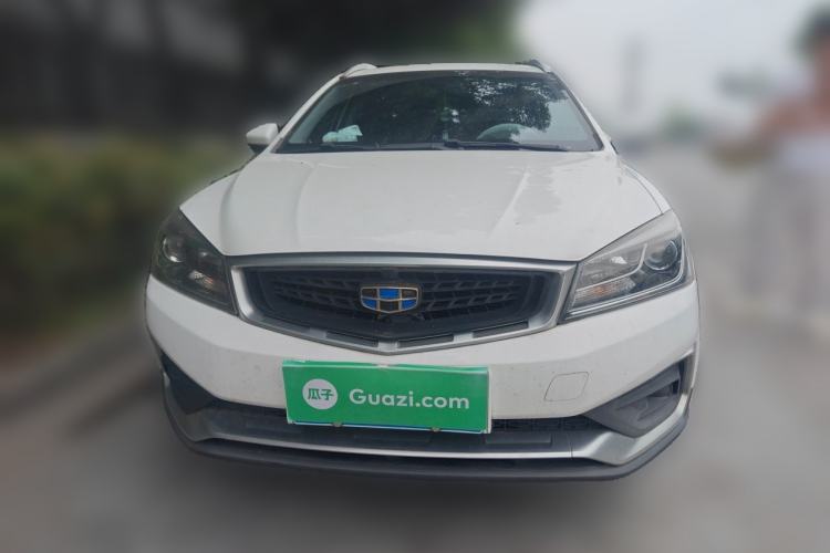 Used Geely Auto Vision S1 2019 Upgraded Model 1.5L Manual Elite Version Front