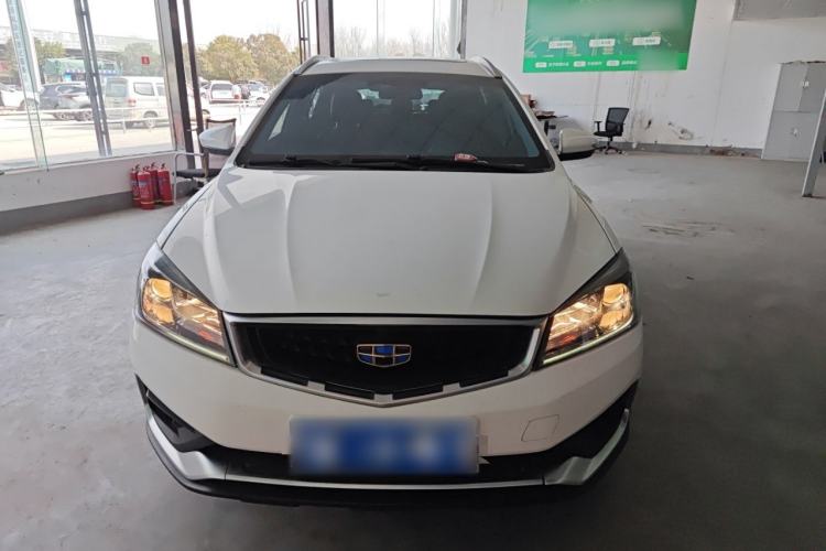 Used Geely Auto Vision S1 2019 Upgraded Model 1.5L CVT Luxury Version Front