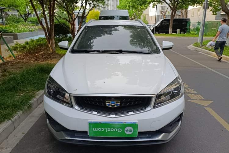 Used Geely Auto Vision S1 2019 Upgraded Model 1.5L CVT Asian Games Edition Front