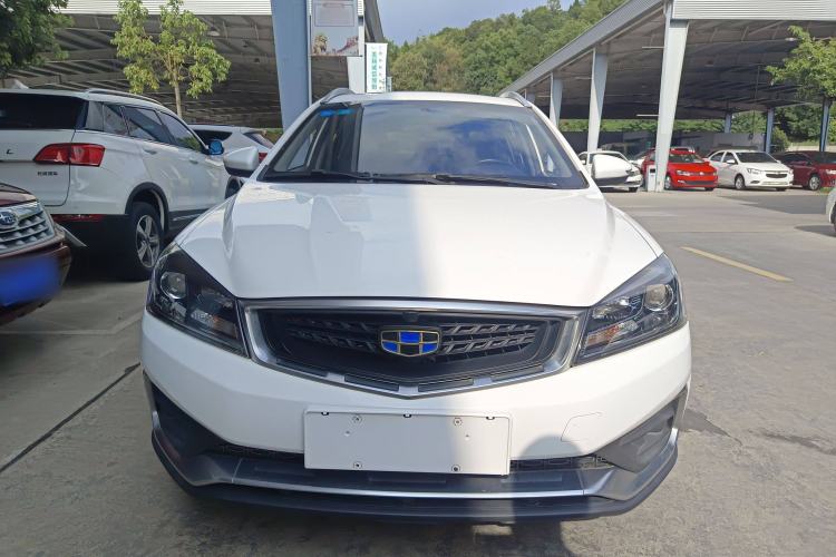 Used Geely Auto Vision S1 2019 Upgraded Model 1.5L Manual Elite Version Front