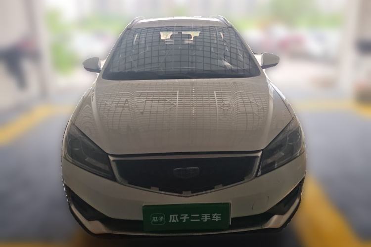 Used Geely Auto Vision S1 2019 Upgraded Model 1.5L Manual Elite Version Front
