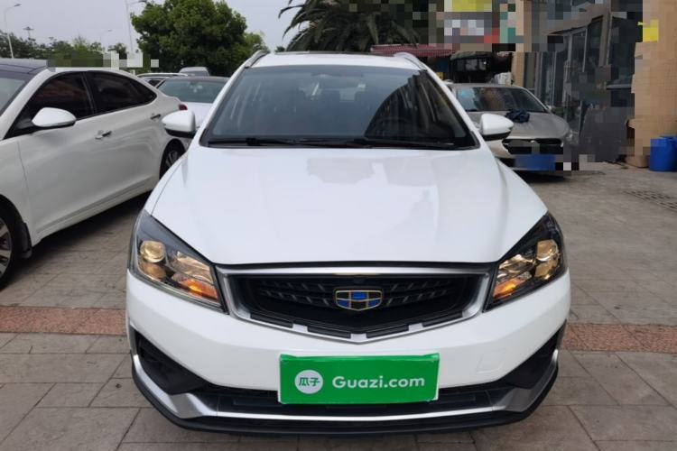 Used Geely Auto Vision S1 2019 Upgraded Model 1.5L CVT Luxury Version Front