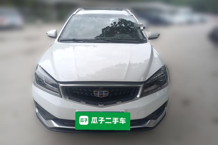 Used Geely Auto Vision S1 2019 Upgraded Model 1.5L CVT Luxury Version Front