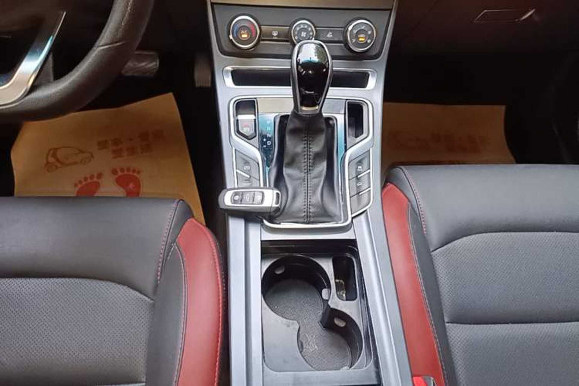 Used Geely Auto Vision S1 2019 Upgraded Model 1.5L CVT Asian Games Edition Gear Lever