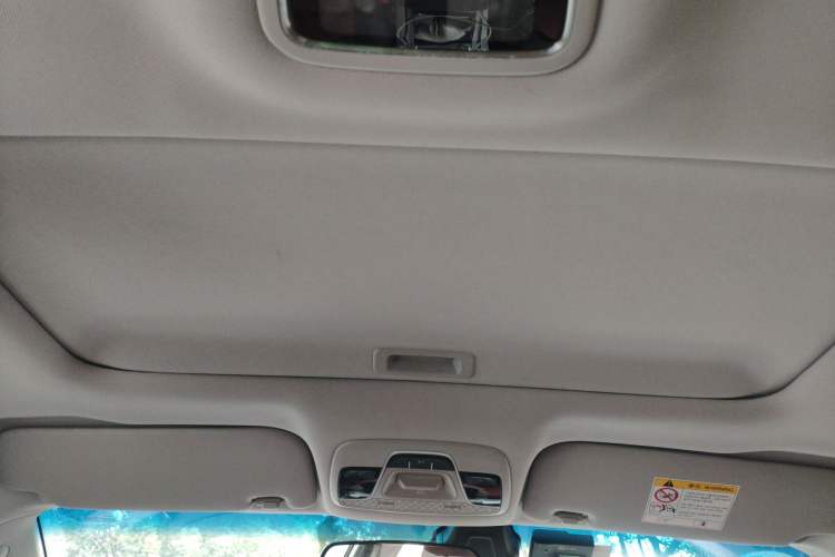 Used Geely Auto Vision S1 2019 Upgraded Model 1.5L CVT Luxury Version Headliner