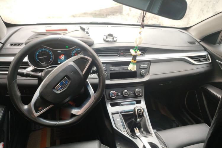 Used Geely Auto Vision S1 2019 Upgraded Model 1.5L Manual Happiness Edition Headliner