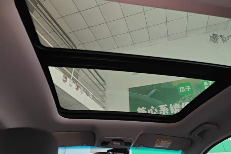 Used Geely Auto Vision S1 2019 Upgraded Model 1.5L CVT Luxury Version Headliner
