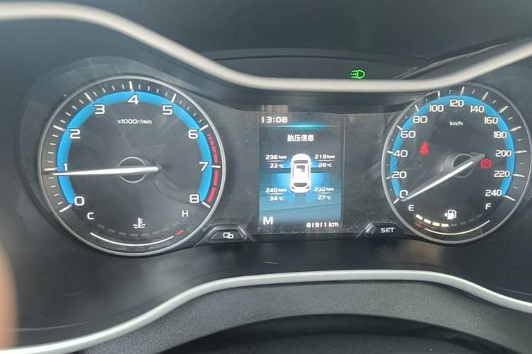 Used Geely Auto Vision S1 2019 Upgraded Model 1.5L Manual Happiness Edition Instrument Cluster