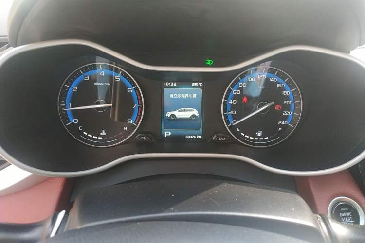 Used Geely Auto Vision S1 2019 Upgraded Model 1.5L CVT Luxury Version Instrument Cluster