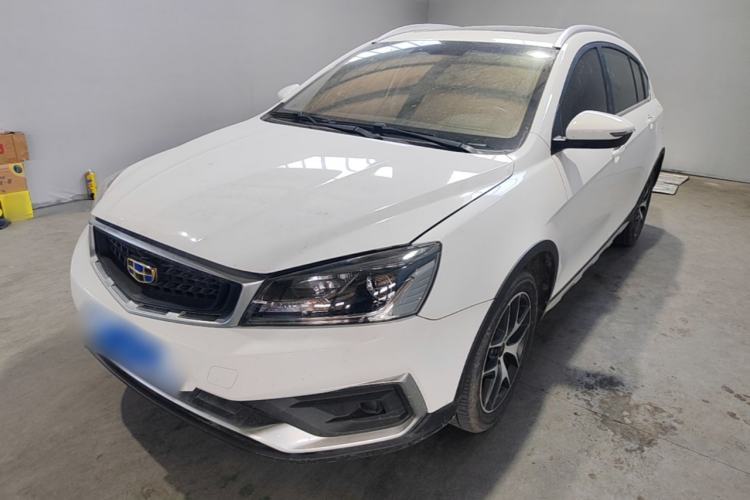 Geely Auto Vision S1 2019 Upgraded Model 1.5L CVT Luxury Version d’occasion Guazi used car, China used car export, Used car for sale, Used cars, Cheapest cars for sale